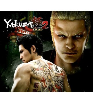 Yakuza Kiwami 2 Region: ARGENTINA XBOX One Xbox One Key 